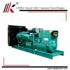 High quality 1200kw 1500 kva KTA50-G3 Cummins engine diesel generator