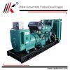 Big power in-line yuchai genarator engines diesel generators prices
