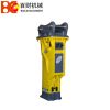 Furukawa Hydraulic breaker HB30G