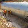 Corrugated Steel Culvert Pipe