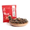 Red Date Flavor Roasted Sunflower Seeds for buyers