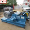 SHREDDER GRANULATING MACHINE