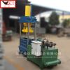 HYDRAULIC RUBBER PACKING MACHINE