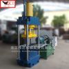 AUTOMATIC HYDRAULIC RUBBER PACKING MACHINE 