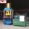 HYDRAULIC RUBBER PACKING MACHINE