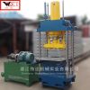 AUTOMATIC HYDRAULIC RUBBER PACKING MACHINE 