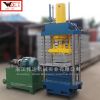 HYDRAULIC RUBBER PACKING MACHINE