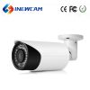 4MP CCTV Motorized Zoom Onvif Security P2P IP Camera Outdoor