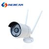 16G SD Card 4MP Wireless Onvif Outdoor Wifi IP Camera With Free UID