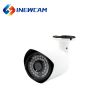 Long Distance Monitoring 2MP IP Poe Security Camera