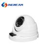 4MP IR 30m 36pcs Lens Dome Surveillance Camera