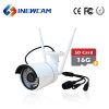 16G SD Card 4MP Wireless Onvif Outdoor Wifi IP Camera With Free UID