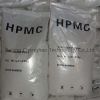 Manufacturer Supply HPMC For Construction Mortar