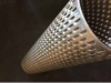 stainless steel perforated tubes