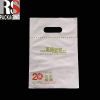 Clear die cut handle shopping bag patch handle plastic bag