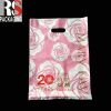 Clear logo printed PE plastic patch handle bag die cut shopping bags