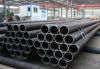 hot rolled pipe/steel ...