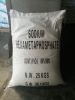 68% sodium hexametaphosphate industrial grade in China 