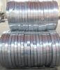 Cold rolled steel stri...