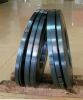 Bluing steel strapping