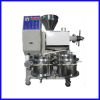 Commercial peanut/Sesame seeds/sunflower/flaxseeds small cold press oil extractor machine