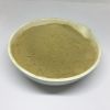 Enzymatic Amino Acid 80% Powder (Animal Source or Plant Source) 