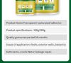 Waterproof adhesive