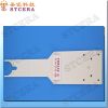 STCERA ceramic arm