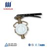 WINDUS Butterfly valve