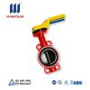 WINDUS Butterfly valve