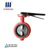 WINDUS Butterfly valve