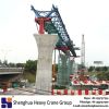 China HSHCL Segmental assembly concrete 1500T launching gantry machine for highway project