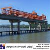 China HSHCL professional 160 ton double truss beam launcher crane