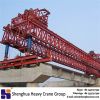 China HSHCL professional 160 ton double truss beam launcher crane