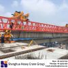 Professional 260ton double truss T type beam launcher for highway bridge erection