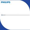 PHILIPS LED TUBE 8W 14.5W 16W 18W 20W  24W T8