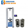 50kN Digital Valve Spring Compression Tester Price/Spring Tester