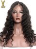 YSwigs Loose Wave Virgin Brazilian Human Hair Lace Front Wigs with Baby Hair