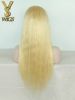 YSwigs #613 Full Lace Brazilian Virgin Hair Human Hair Wigs With Baby Hair
