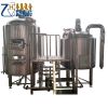 300L beer equipment micro beer brewing equipment beer making machine