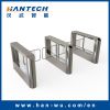 Security Turnstile Sys...