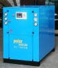Industrial Water Chiller &amp; Central Air Conditioning Water Chiller