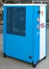 Refrigerated Compressed Air Dryer