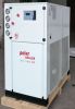 Industrial Water Chiller &amp; Central Air Conditioning Water Chiller For Food Industry