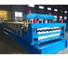 840/900 Double Layer Roof Tile Forming Machine