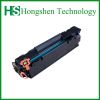 China Supplier Good Quality Compatible CF283A Toner Cartridge