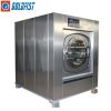 Automatic Commercial and Industrial Washer Extractor Machine/ Laundry Washing Machine 25kgs 30kgs 50kgs 100kgs for Hotel and Hospital