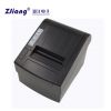  Pos 8220 Printer, Pos 8220 Printer Suppliers and Manufacturers at China