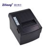  Pos 8220 Printer, Pos 8220 Printer Suppliers and Manufacturers at China