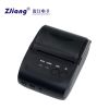 58mm Mini Portable Bluetooth Wireless Receipt Thermal Printer for Android IOS